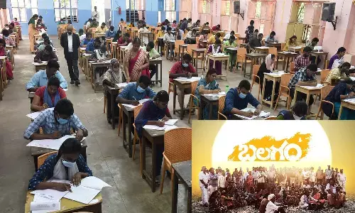 గ్రూప్ 4 పరీక్షలో బలగం సినిమాపై ప్రశ్న