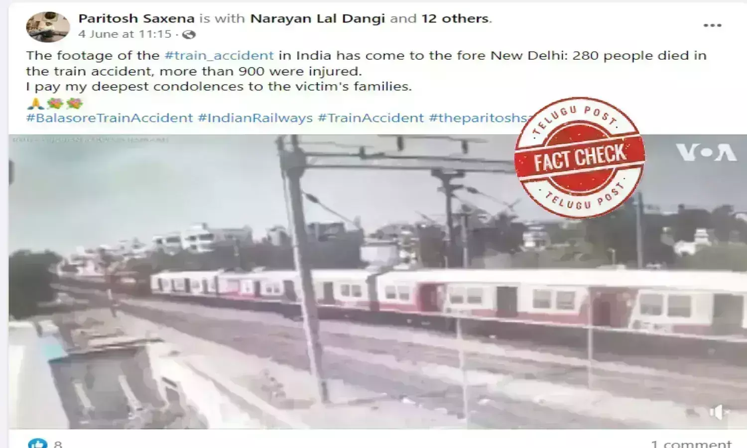 Fact Check:بالاسور میں حالیہ دنوں ہوئے تین  ٹرینوں کے حادثے کو لے کر وائرل ویڈیو میں کیا جارہا دعویٰ غلط