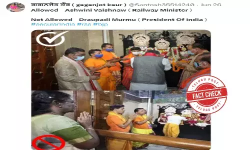 Fact Check: Image of President Murmu standing behind a barricade at Puri temple makes a misleading claim she was not allowed inside sanctorum