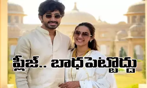 niharika reacts on divorce