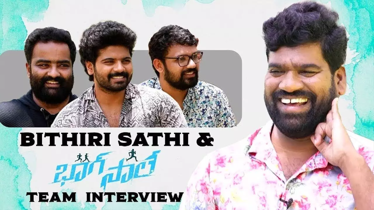 BITHIRI SATHI interview | Sri Simha, Kalabhairava and Director Pranith about BHAAG SAALE Movie