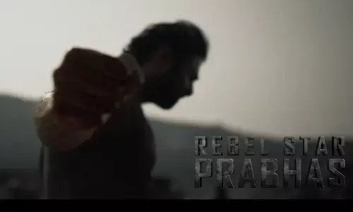 సలార్ విధ్వంసం.. ఈ విషయం గమనించారా