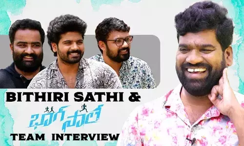 BITHIRI SATHI interview | Sri Simha, Kalabhairava and Director Pranith about BHAAG SAALE Movie