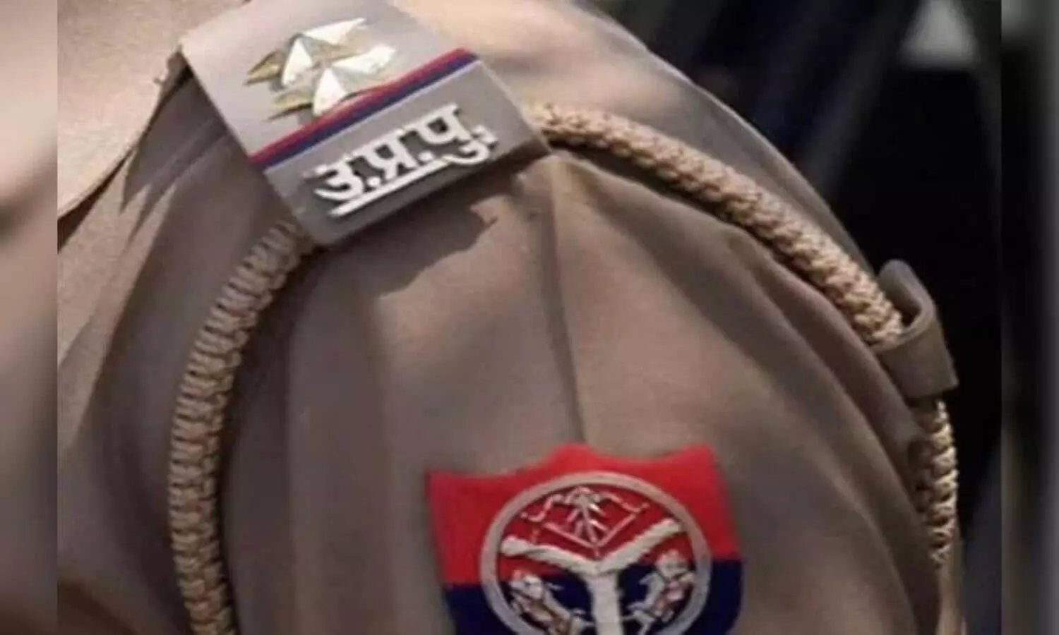 నీ భార్యను మాకు ఇవ్వు