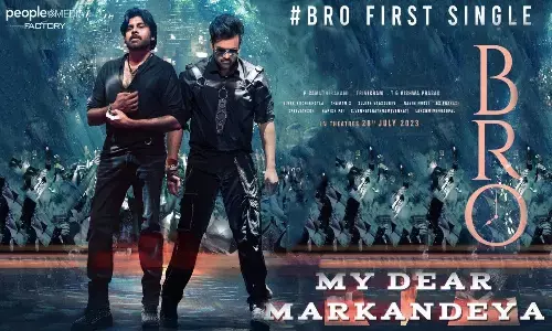 పవన్-తేజ్ బ్రో నుండి ఫస్ట్ సాంగ్ వచ్చేస్తోంది