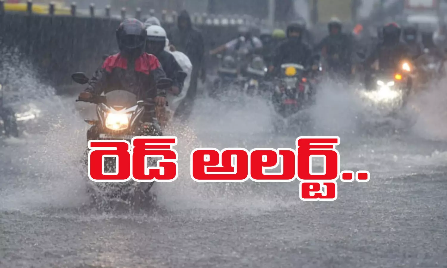 red alert north districts, heavy rains in delhi, amarnath yatra update