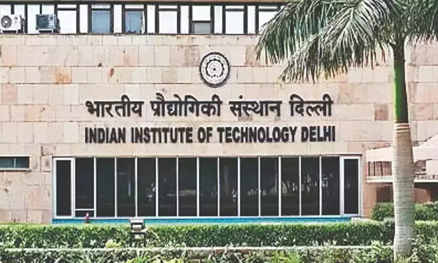 basara IIIT, IIT Delhi student ayush