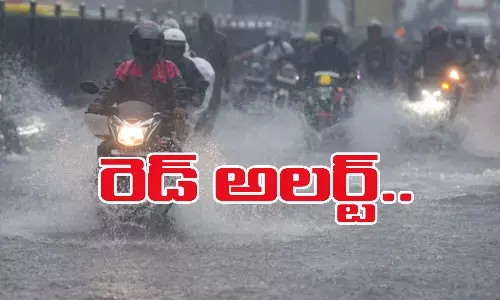 red alert north districts, heavy rains in delhi, amarnath yatra update