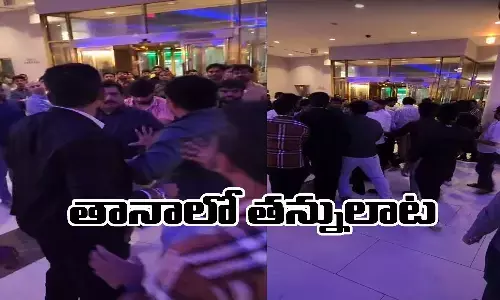 జూ.ఎన్టీఆర్ అభిమానులపై టీడీపీ నేతల దాడి