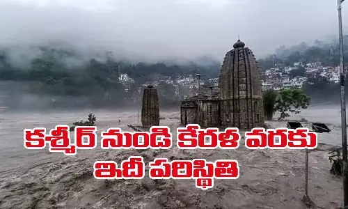 north india floods , himachal pradesh floods, kashmir to kerala weather updates