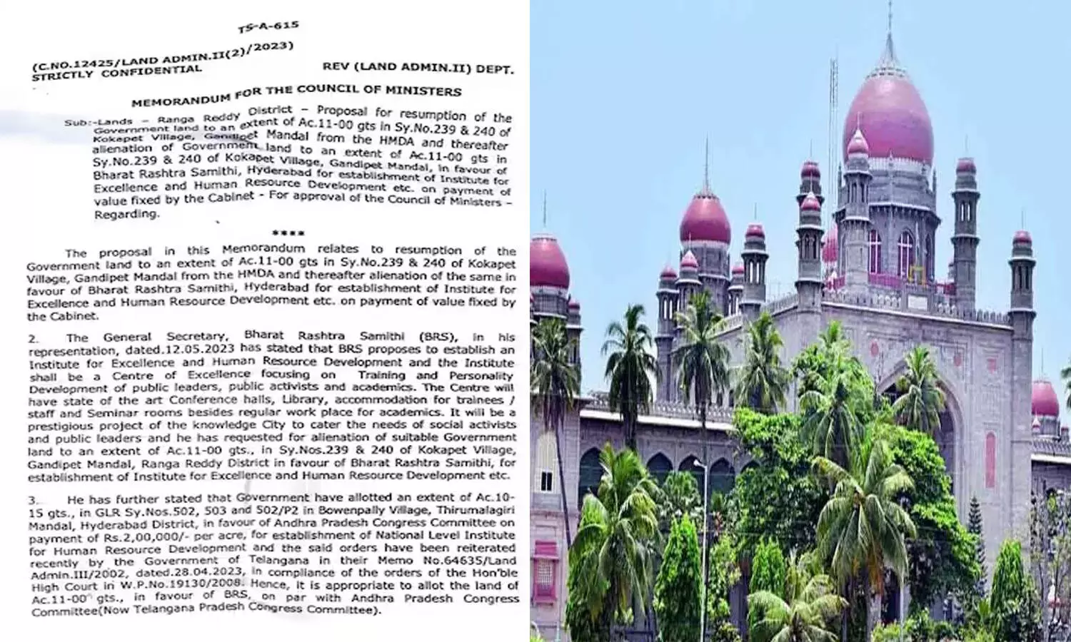 BRSకు కోకాపేటలో 11 ఎకరాలు : హై కోర్టులో పిల్