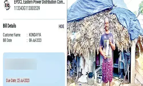 ఇదెక్కడి విడ్డూరం సారూ.. ఇంత చిన్న గుడిసెకు అంత కరెంట్ బిల్లా ?
