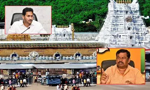 జగన్ ఏం చేసినా చెల్లుతుందంటే ఊరుకోం : ఎమ్మెల్యే రాజాసింగ్