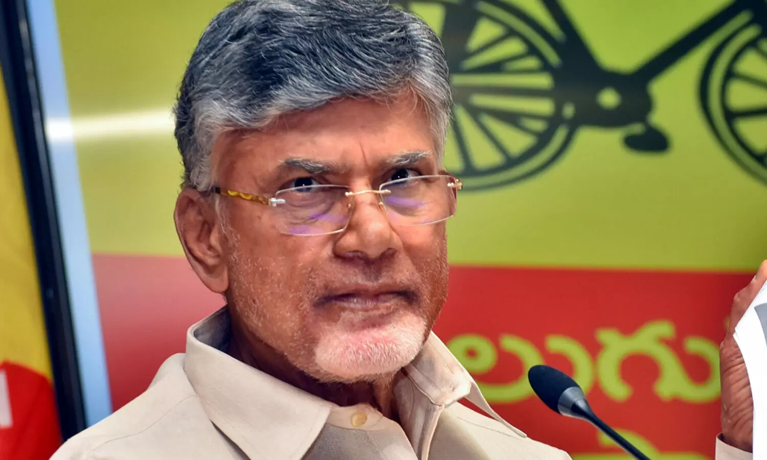 TDP, Chandrababu, volunteer system, APnews