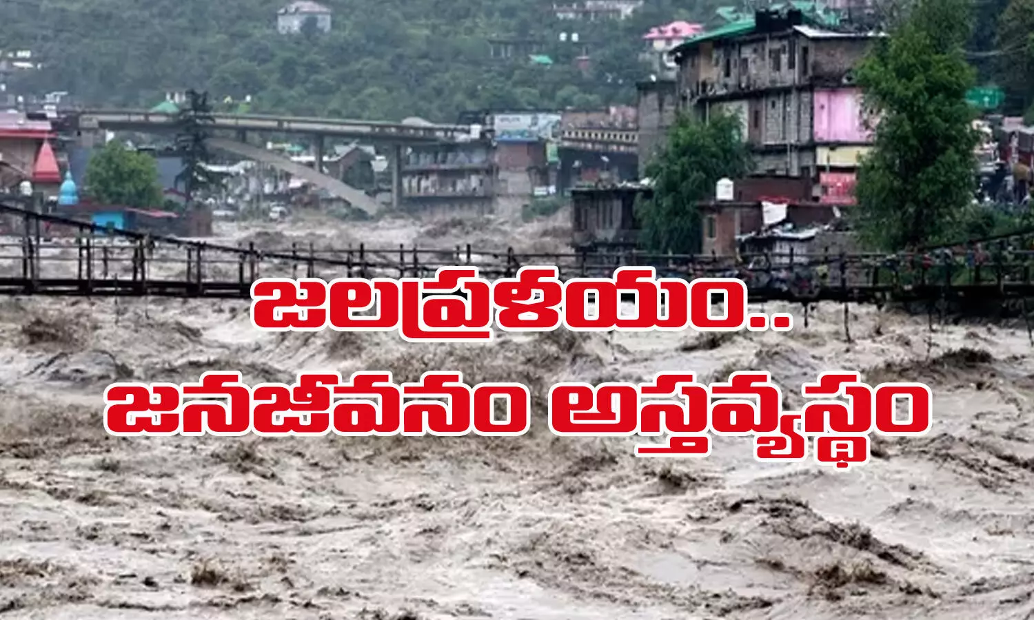 himachal pradesh floods