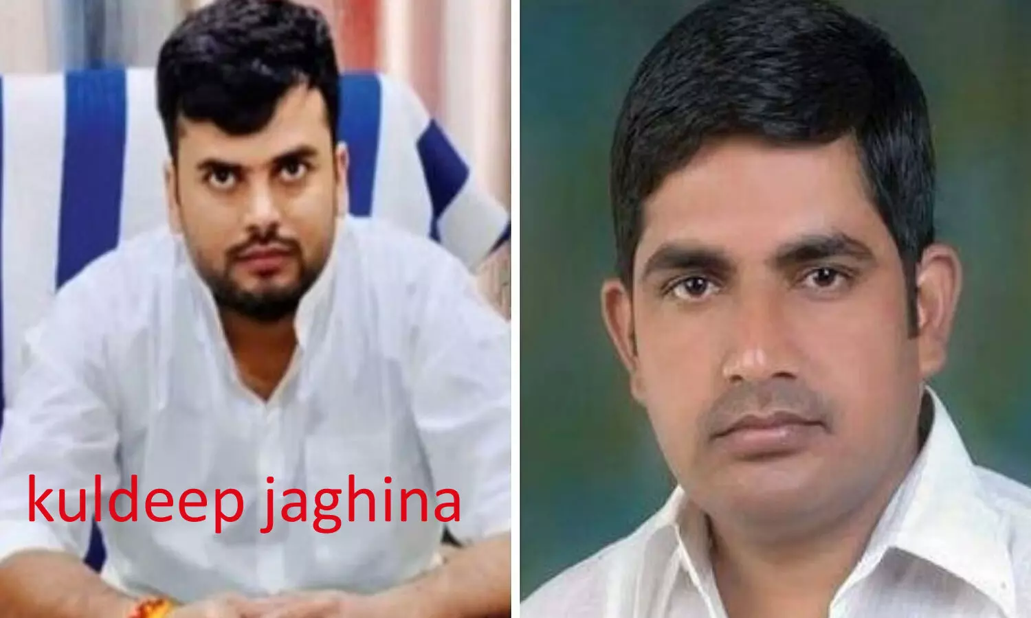 kuldeep jaghina and kripal jaghina