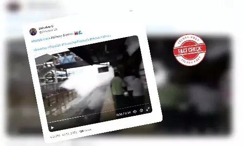 ఫ్యాక్ట్ చెక్: రైల్వే స్టేషన్‌లో ప్రయాణీకులపై నీరు ఎగిరి పడుతున్న వైరల్ వీడియో ఇటీవలిది కాదు.  తప్పుడు వాదనతో షేర్ చేస్తున్నారు