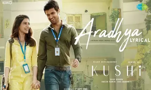 రౌడీ ఫ్యాన్స్ కోరుకునే రొమాంటిక్ మెలొడీ సాంగ్ వచ్చేసింది.. వినేయండి