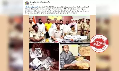 Fact Check: Viral collage alerting Hindus on Biryani Jihad has unrelated images, hence false