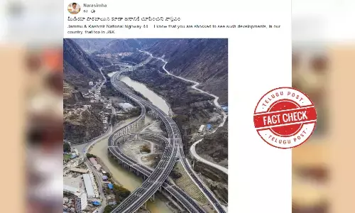 Fact Check: Image of an Expressway in China being circulated as Jammu NH-44
