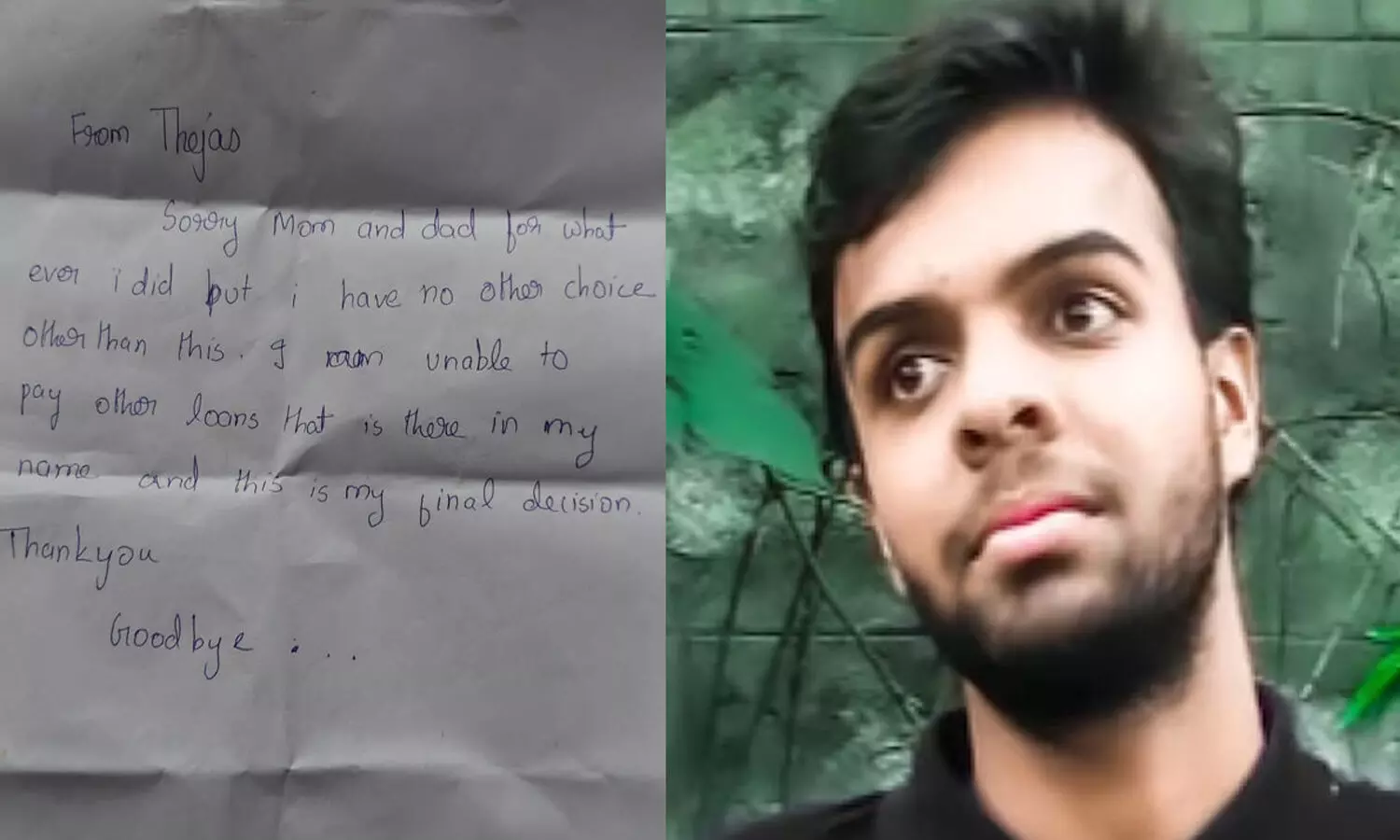 b tech student tejas suicide