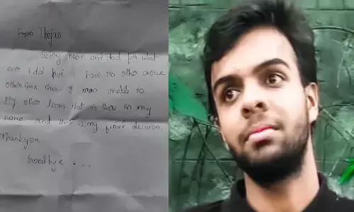 b tech student tejas suicide