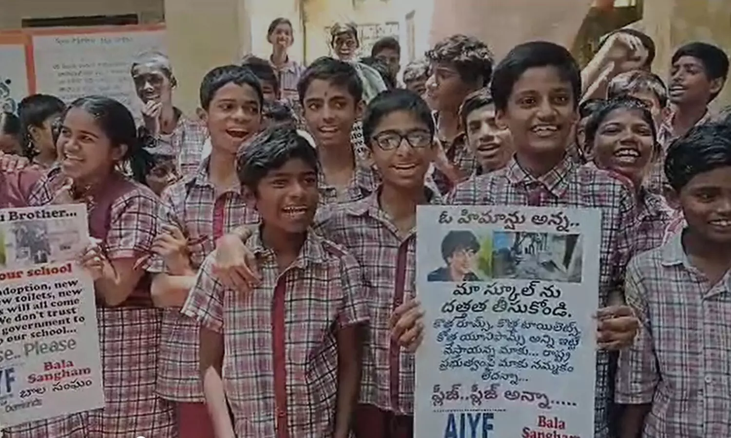 Narayanguda, Govt School, CM KCR grandson, Himanshu Narayanguda, Govt School, CM KCR grandson, Himanshu