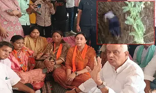 19 ఏళ్ల యువతి కిడ్నాప్.. కాల్చి, యాసిడ్ పోసి దారుణంగా..