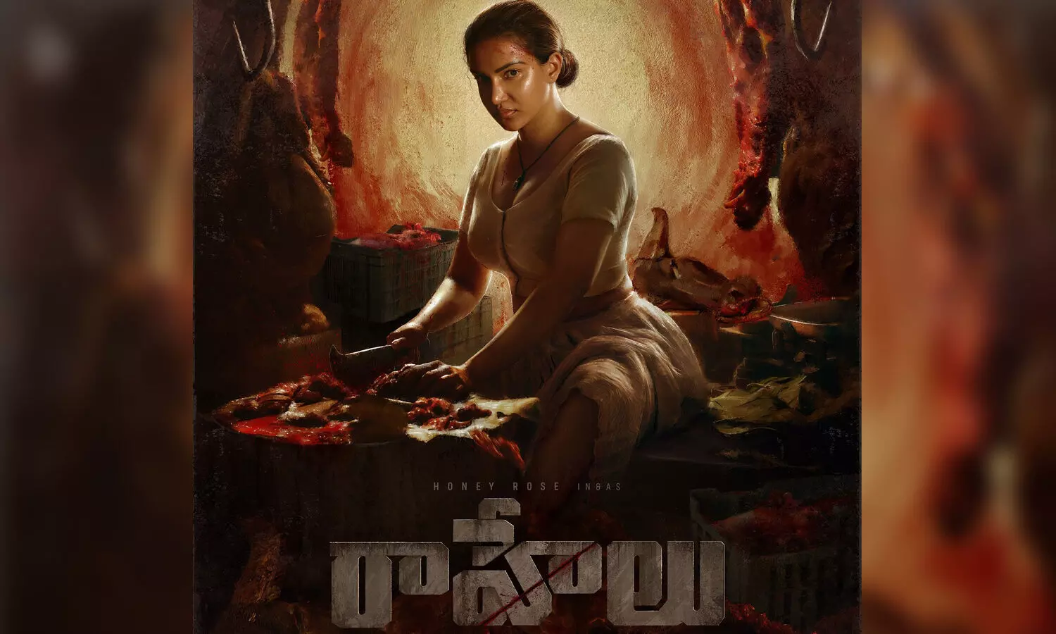 Honey Rose, Tollywood, Balakrishna, Rachel , first look