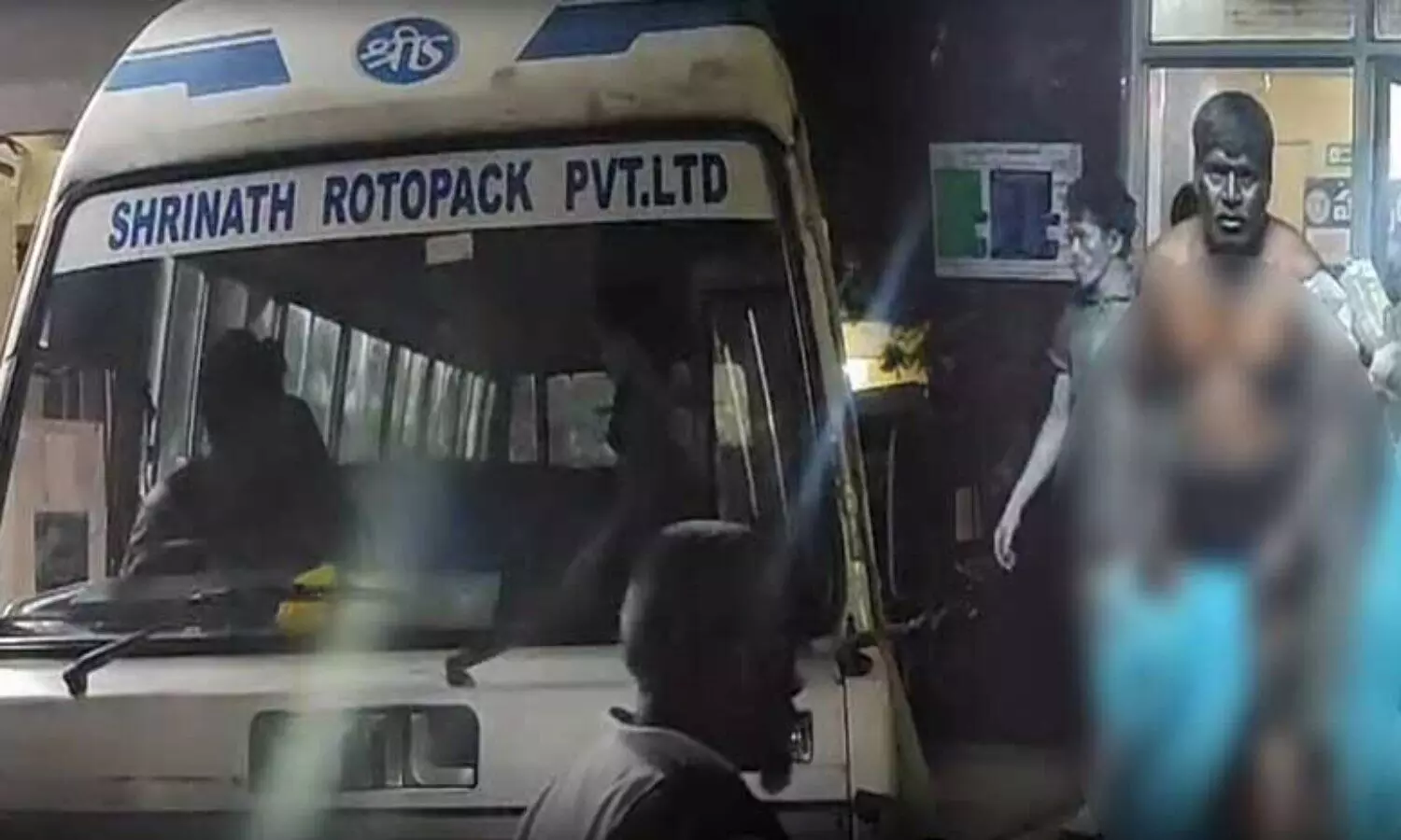 భారీ పేలుడు.. 14 మంది పరిస్థితి విషమం