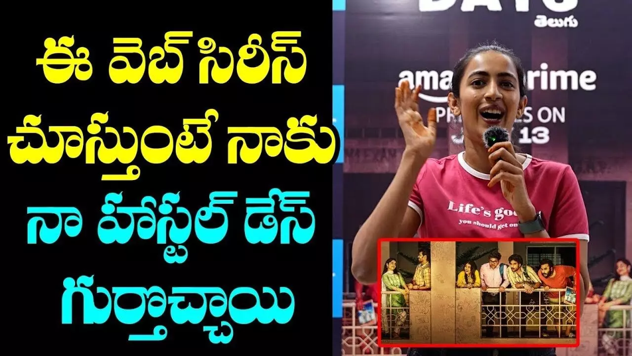 Niharika konidela Shares her experience About Latest Webseries Hostel Days