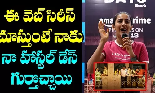 Niharika konidela Shares her experience About Latest Webseries Hostel Days