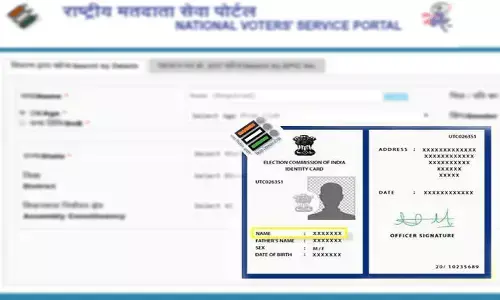 how to search your name in voter list