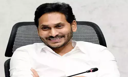 jagananna thodu loans