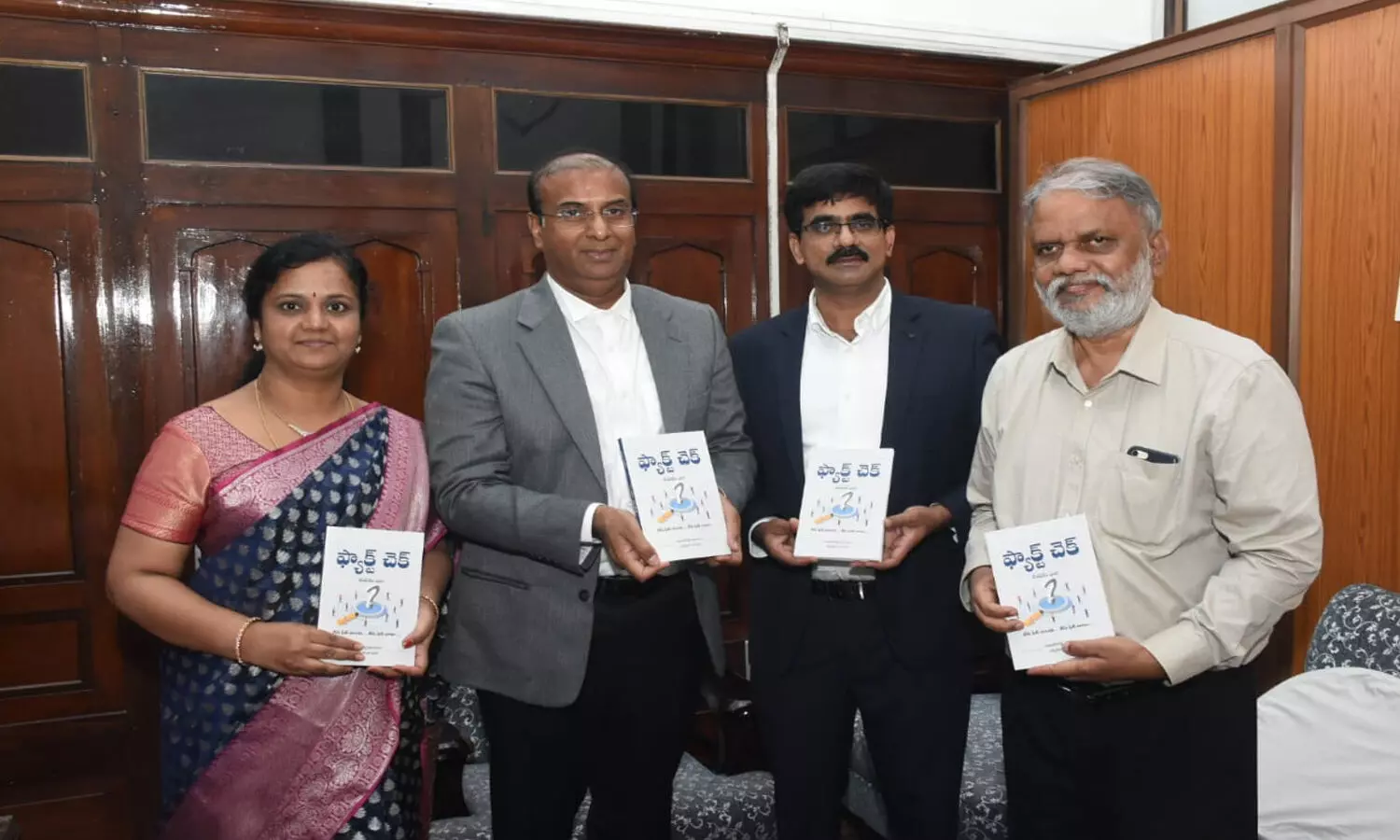 Fact Check Cheyatam Ela Book Released, highcourt justice B Vijaysen Reddy