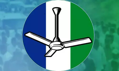 YSRCP MLA,  TDP, APnews, CM jagan