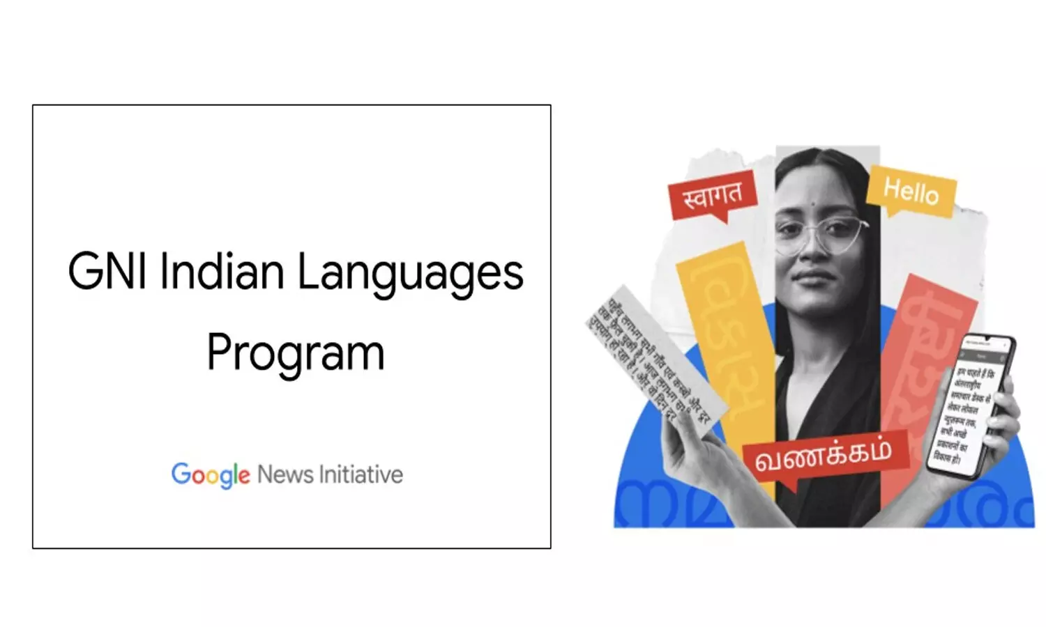 Google News Initiative Indian Languages Program, Telugupost GNI Google News Initiative Indian Languages Program, Telugupost GNI