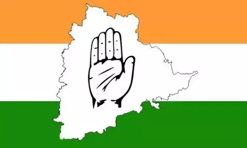 AICC, Telangana Election Committee, Revanth Reddy, Congress