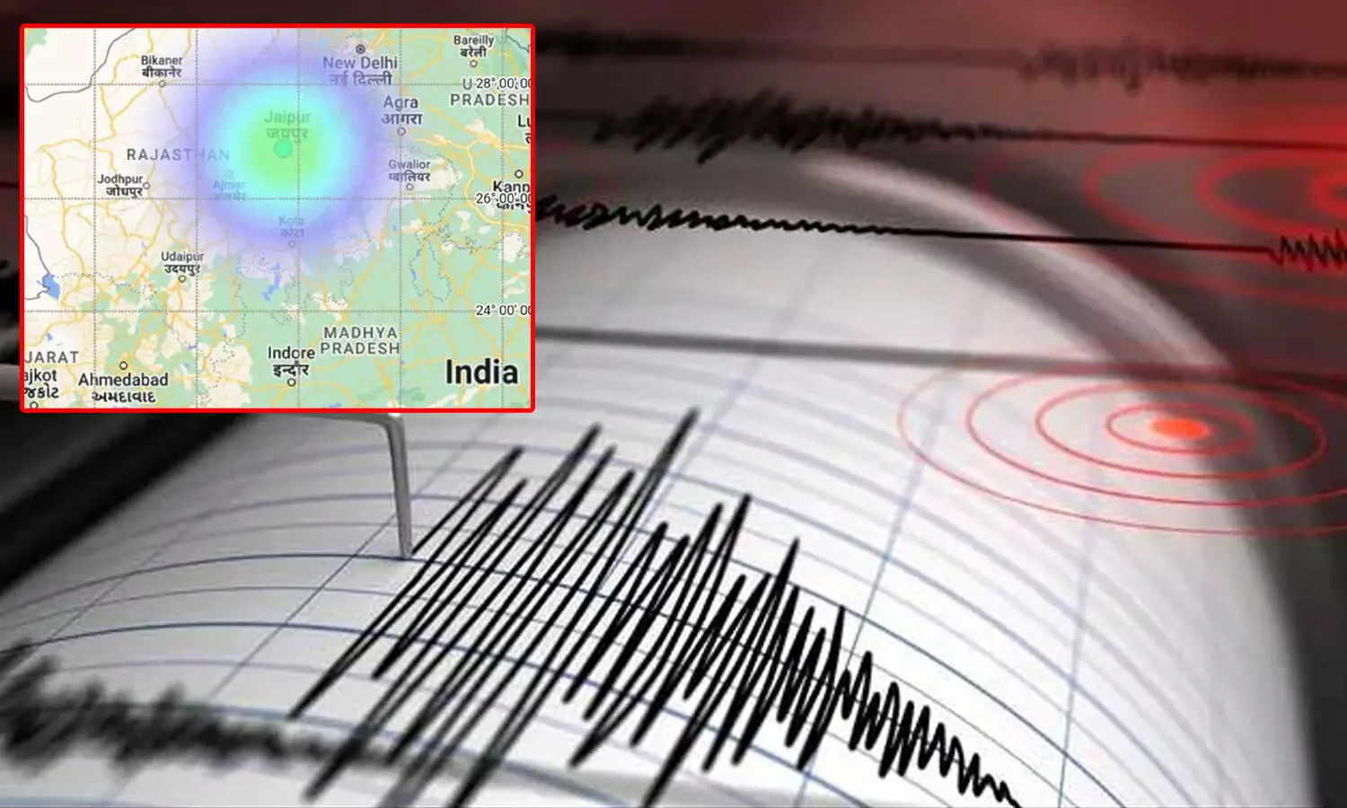 jaipur, manipur earthquakes