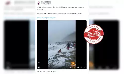 Fact Check: Viral video showing an Indian family getting drifted in water at a beach is not recent and not from Mumbai