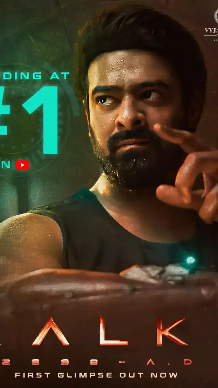 ప్రభాస్ కల్కి 2898 AD విశేషాలు ఇవేనట