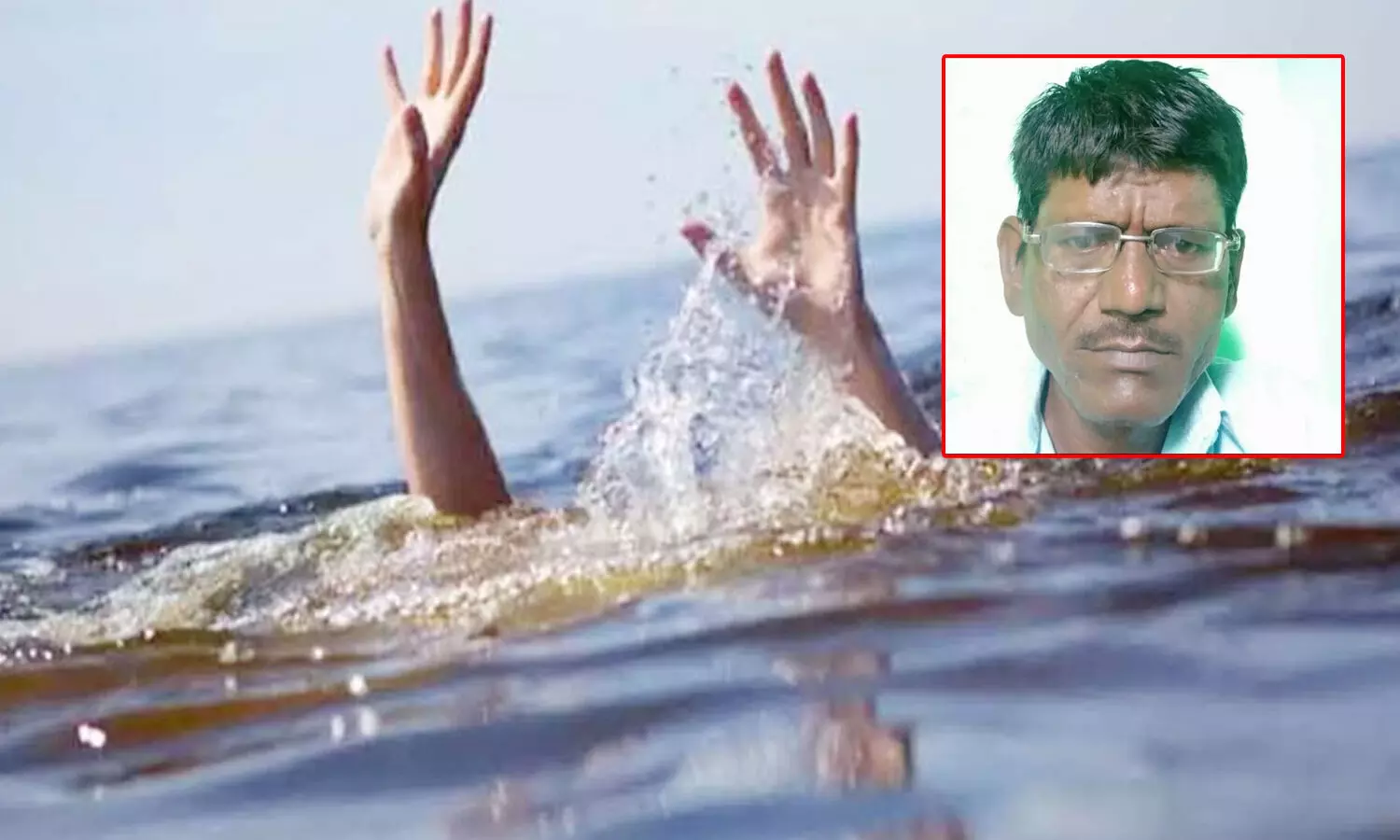 వద్దని వారించినా వినలేదు.. వాగులో వ్యక్తి గల్లంతు