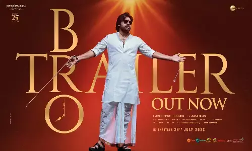 మామా అల్లుళ్ళ మధ్య కెమిస్ట్రీ అదుర్స్ బ్రో