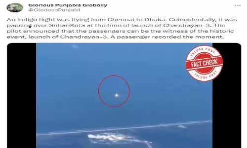 Fact Check: Viral video claiming Chandrayaan-3 launch shot from an airplane is not recent