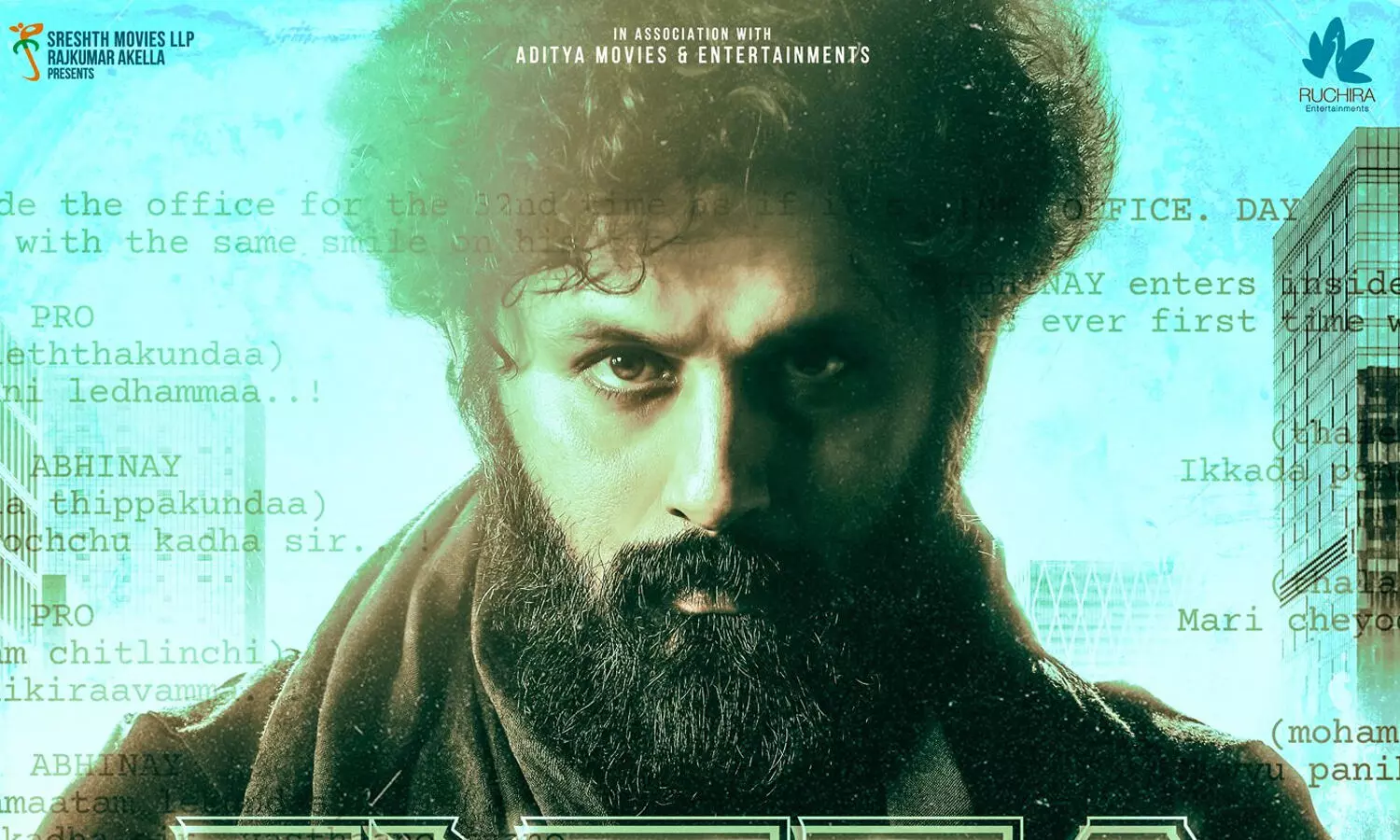 extra ordinary man, nithiin first look, Tollywood