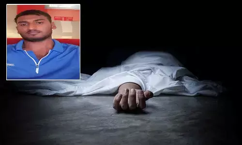 క్రికెట్ బెట్టింగ్ కి ఓ విద్యార్థి బలి