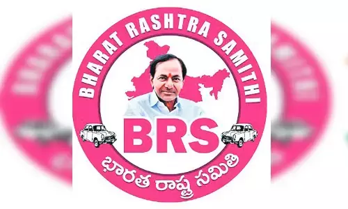 central election commission,  permission, rythu bandhu, telangana