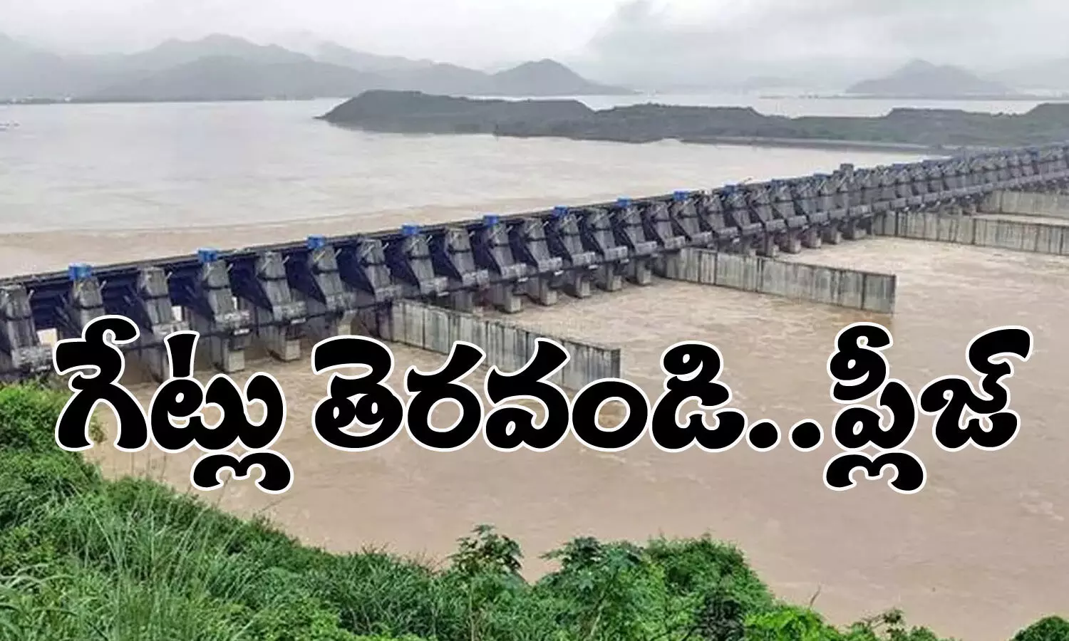 polavaram project gates