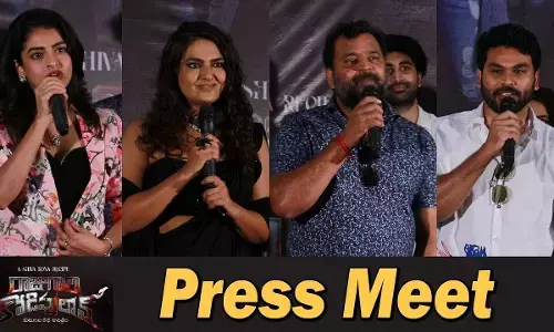 Raju Gari Kodi Pulao Movie Pressmeet | Prabhakar Podakandla | Shiva Kona