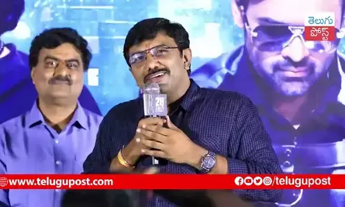 Distributor Sashidhar Reddy Speech @ BRO TRAILER Launch Event